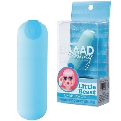 Baaad Bunny(バッドバニー) リトルビースト (ブルー)