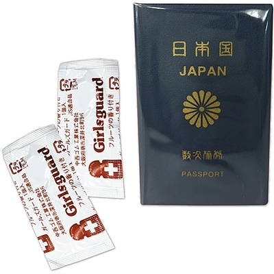 パスポートタイプ (2個入り)