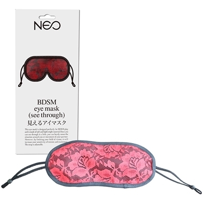 NEO 見えるアイマスク サイズ調節アジャスター付き (赤)