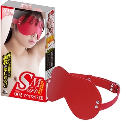 SMart(スマート) 2 赤