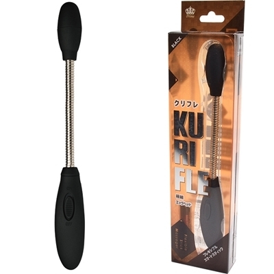 KURIFLE (ブラック)