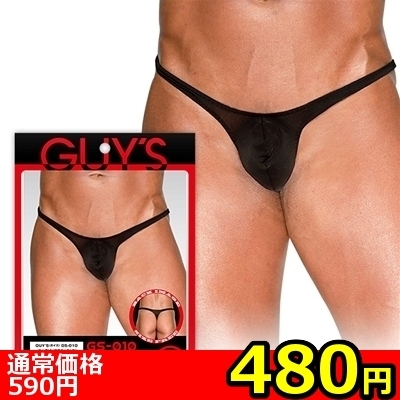 【480円★数量限定】GUY’S(ガイズ) GS−010<お一人様1点限り>