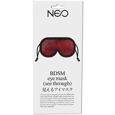 NEO 見えるアイマスク サイズ調節アジャスター付き(赤)
